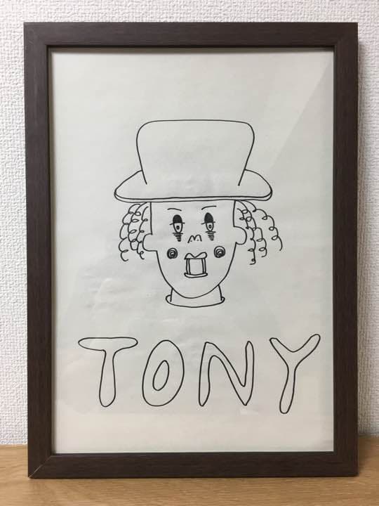絵 「TONY」