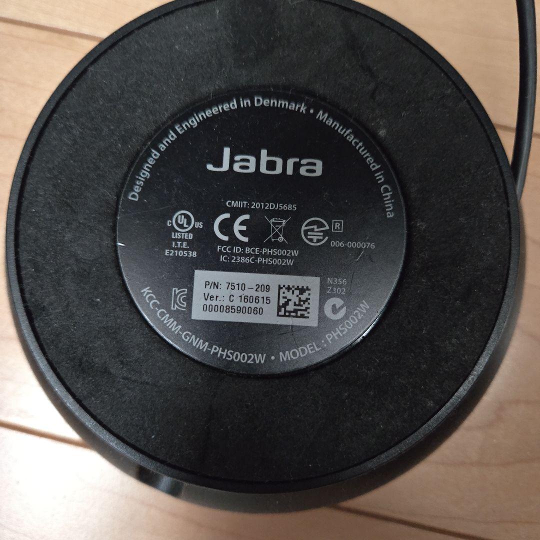 スピーカー・ウーファー Jabra speak 510 + Jabra link 370