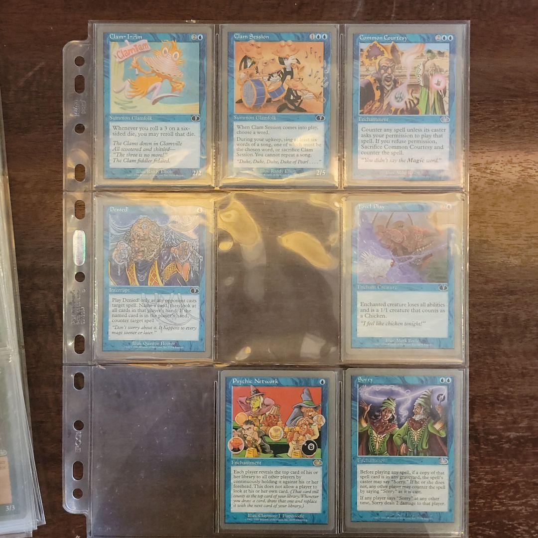 マジックザ・ギャザリング　アングルード　セット販売