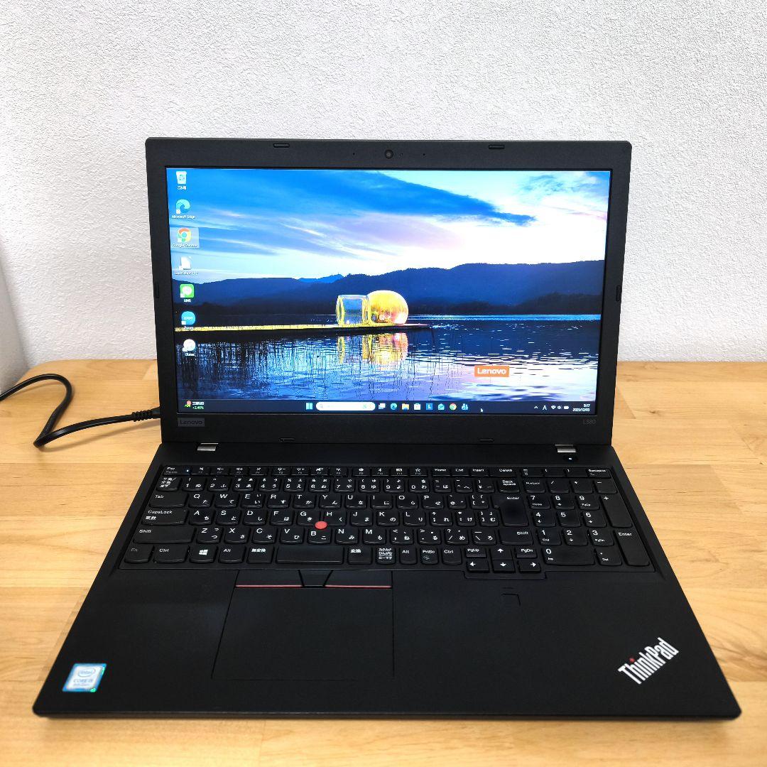 15.6型FHD ノートパソコン【L580】i5第8世代｜Windows11