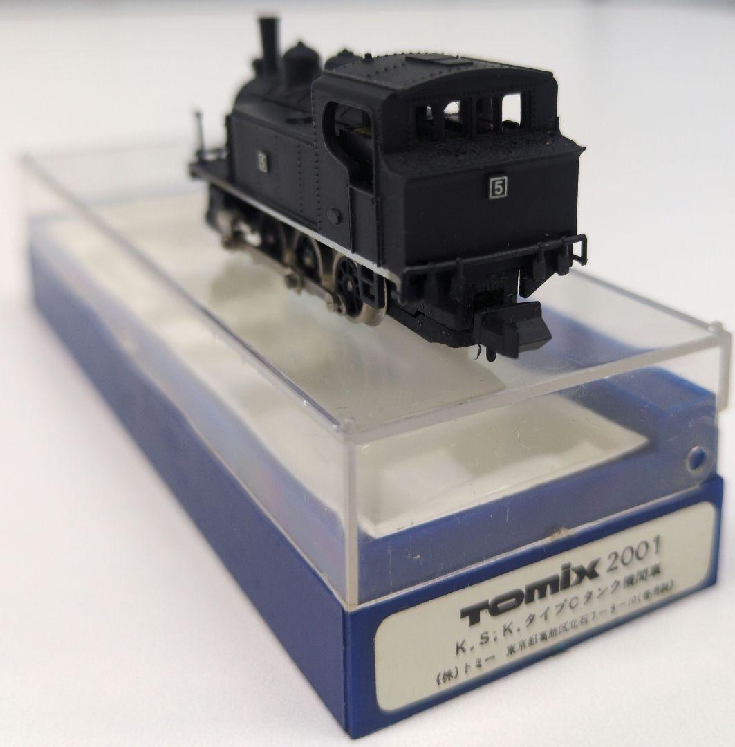 鉄道模型 KSKタイプ Cタンク 蒸気機関車