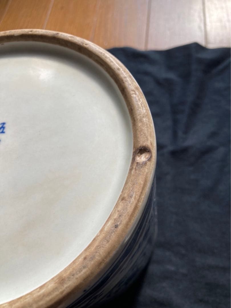 水指　染付　茶道具