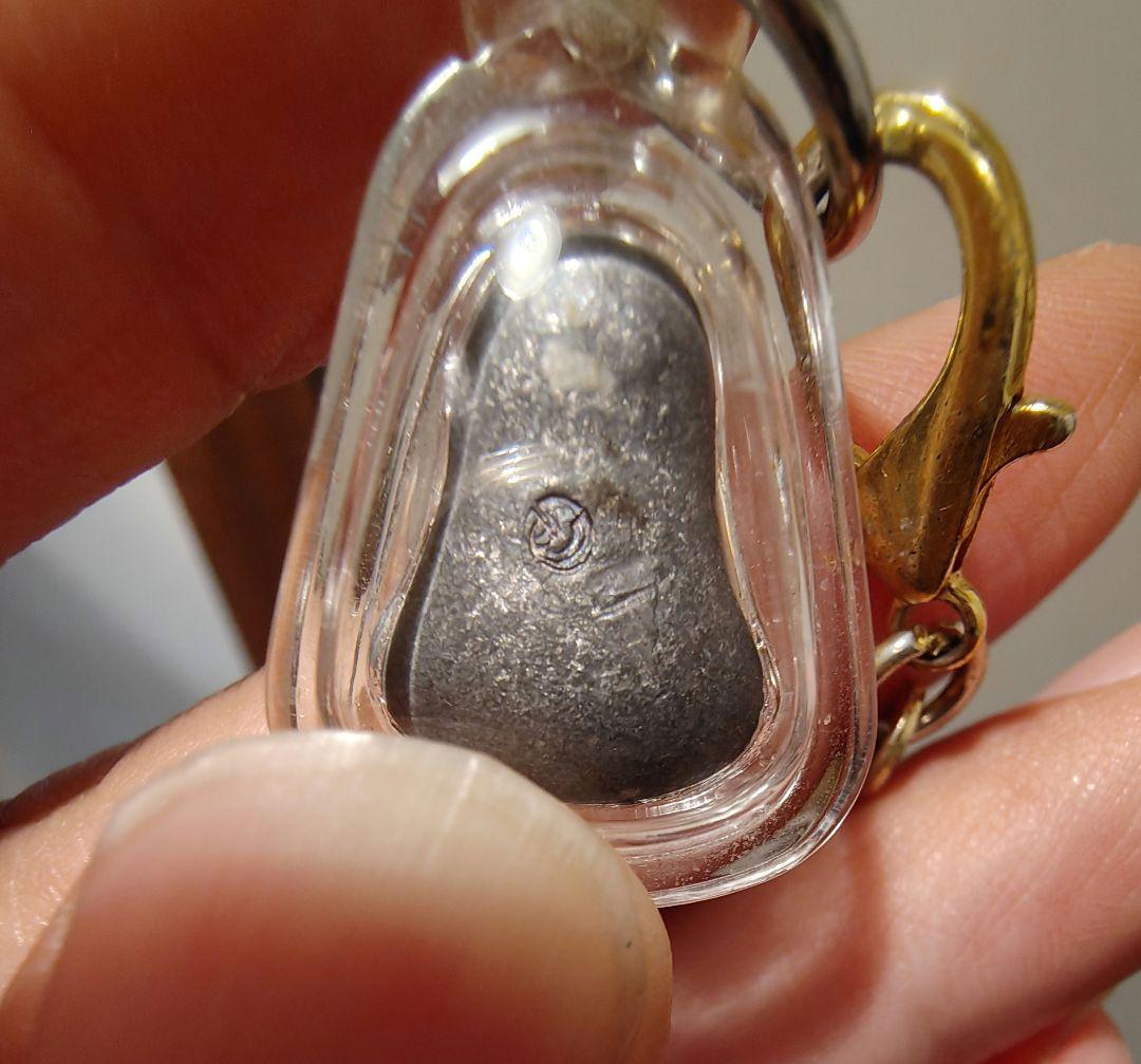 激レア！高級プラクルアン＆呪物おまとめセット！…兼要望用！