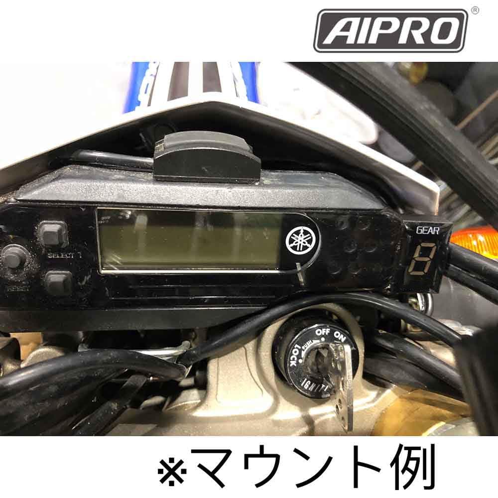 アイプロ製★シフトインジケーター APY1 緑 YZF-R6 WR250R
