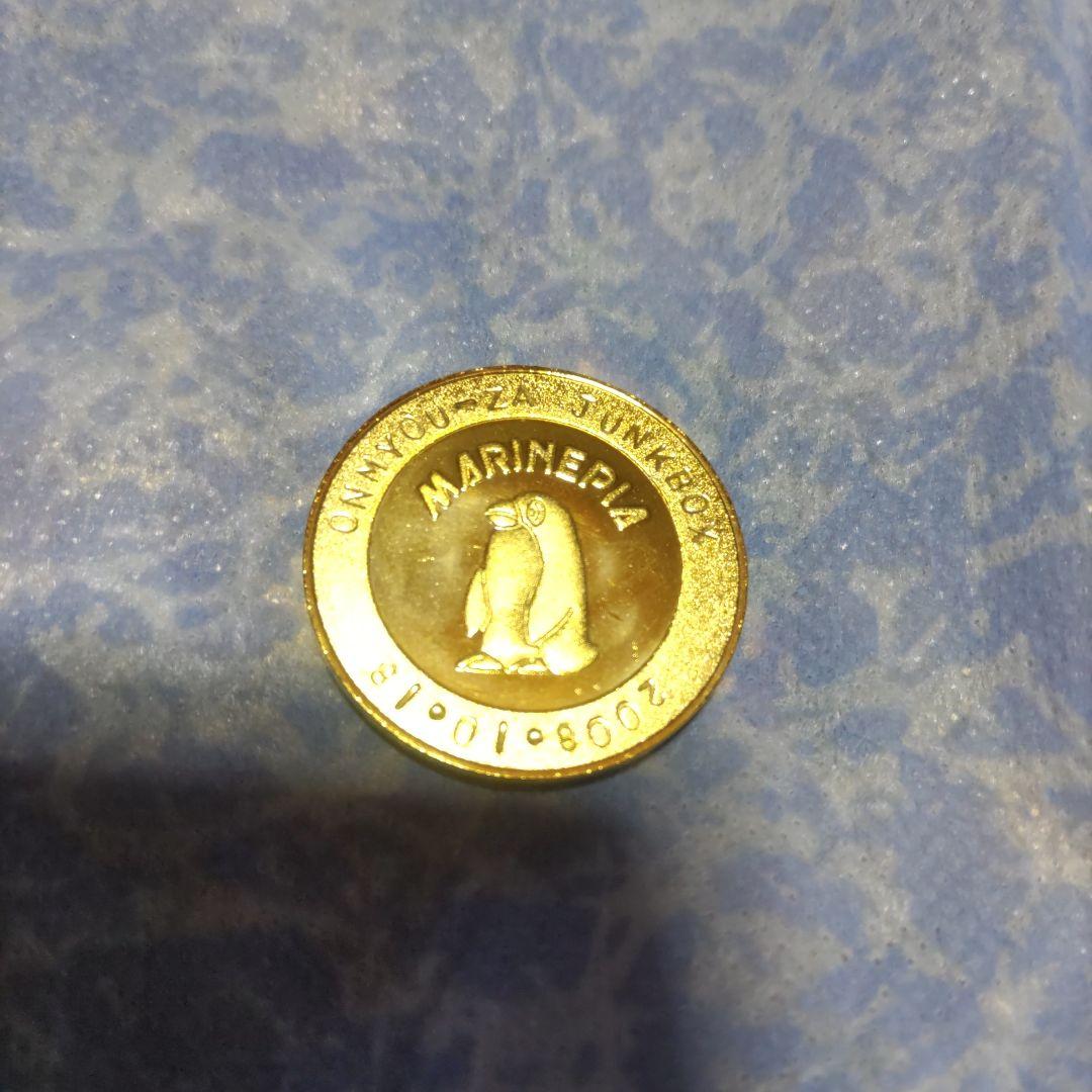 茶平工業　記念メダル5個　海ほたる　マリンピア松島　しながわ水族館　名古屋城