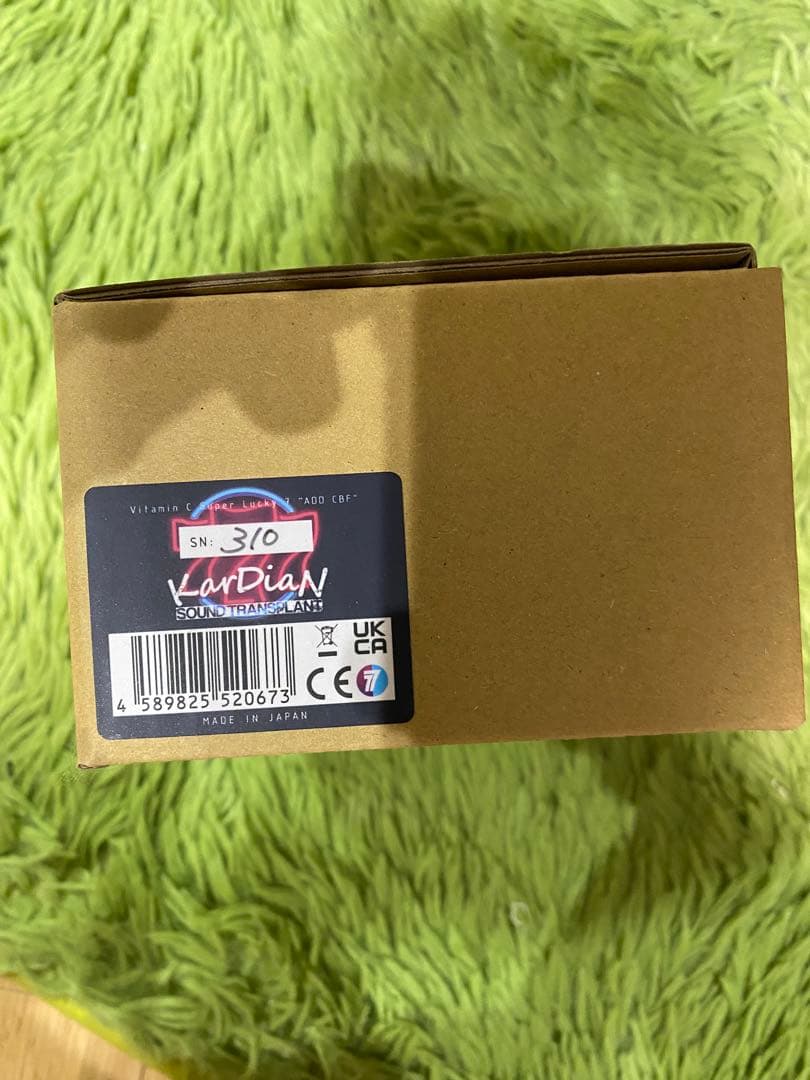 ギター Vitamin C Super Lucky 7 'ADD CBF'