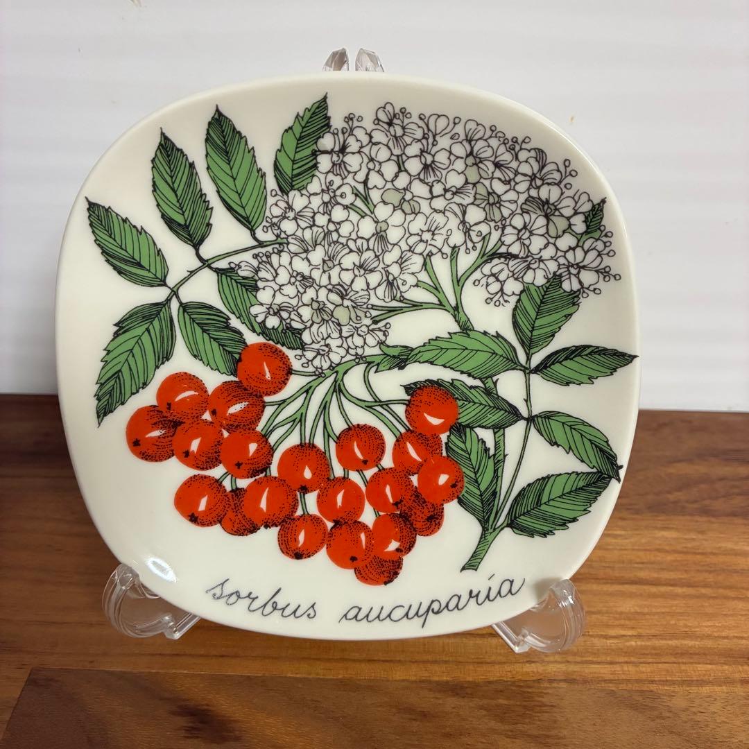 Arabia　ボタニカ　Sorbus aucuparia　ミニプレート　絵皿
