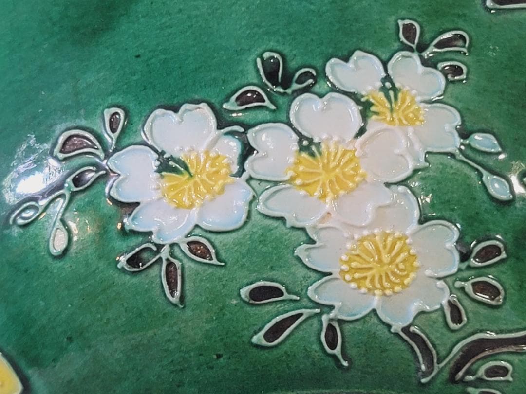 茶道具 永楽善五郎 青交趾菓子鉢 共箱 DT750