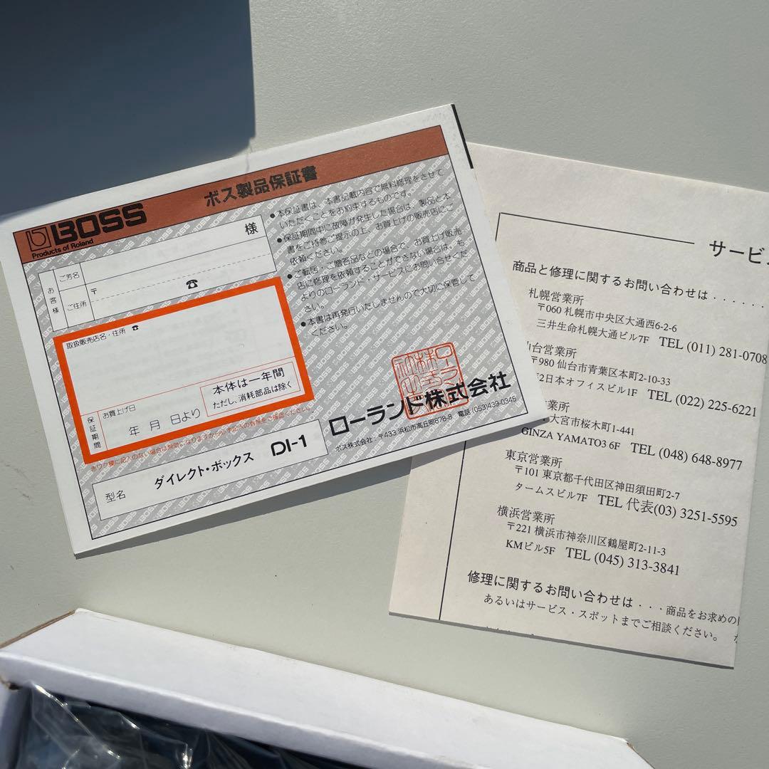 ① BOSS DI-1 Direct Box 美品
