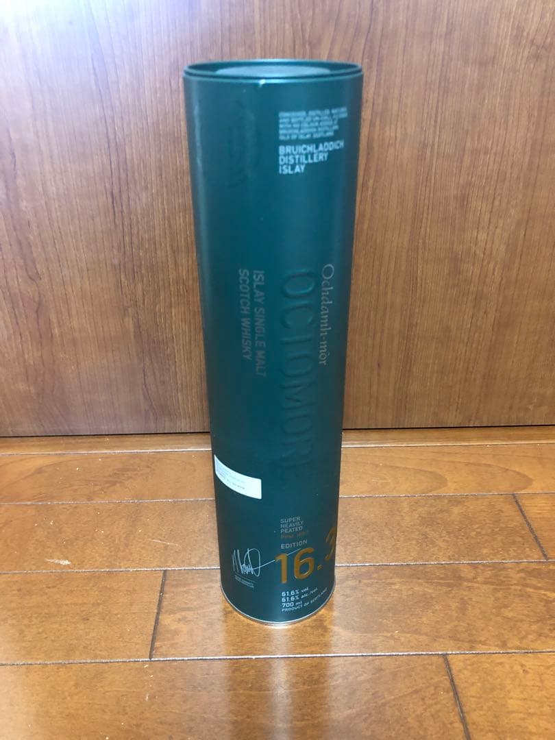 オクトモア　16.3