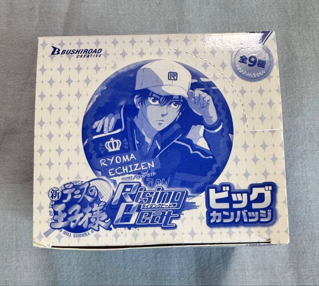 【テニプリ】未開封全種セットテニラビビッグ缶バッジ