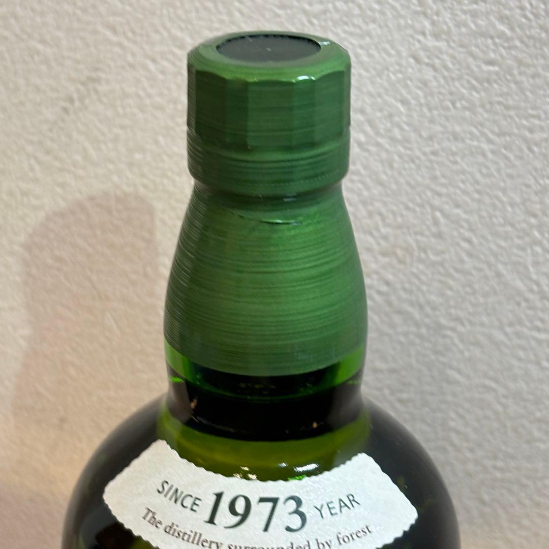 NA3074 未開栓! 白州 HAKUSHU シングルモルト 100周年