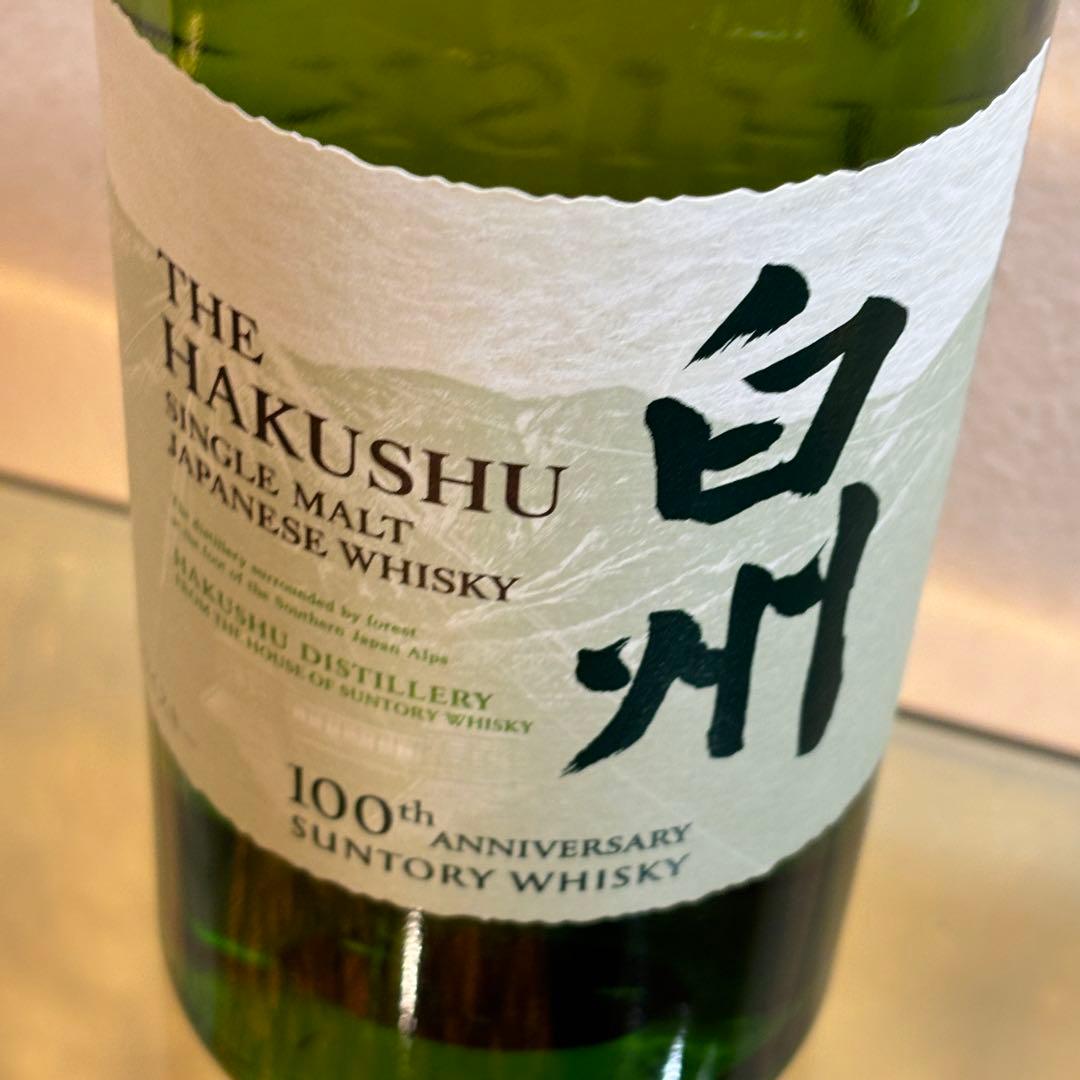 NA3074 未開栓! 白州 HAKUSHU シングルモルト 100周年