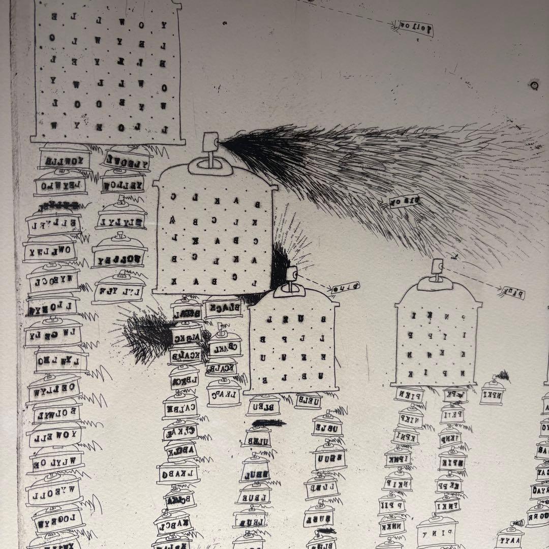 山本容子　銅版画　「ma ma co.」大判　43x39cm 初期の代表作品