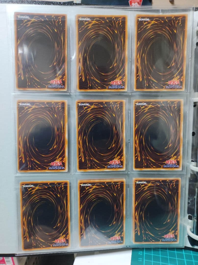 【匿名配送】遊戯王　初期カードまとめ売り