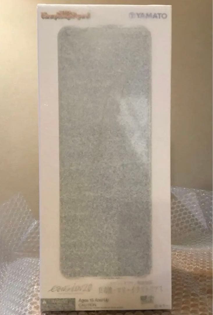 SIF EX ヱヴァンゲリヲン新劇場版 真希波・マリ・イラストリアス