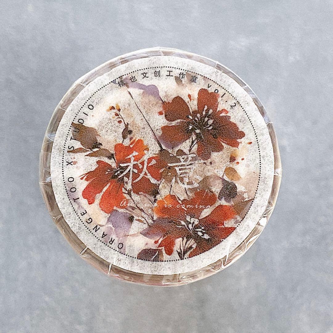 《秋意》海外マスキングテープ　マステ 【1946】