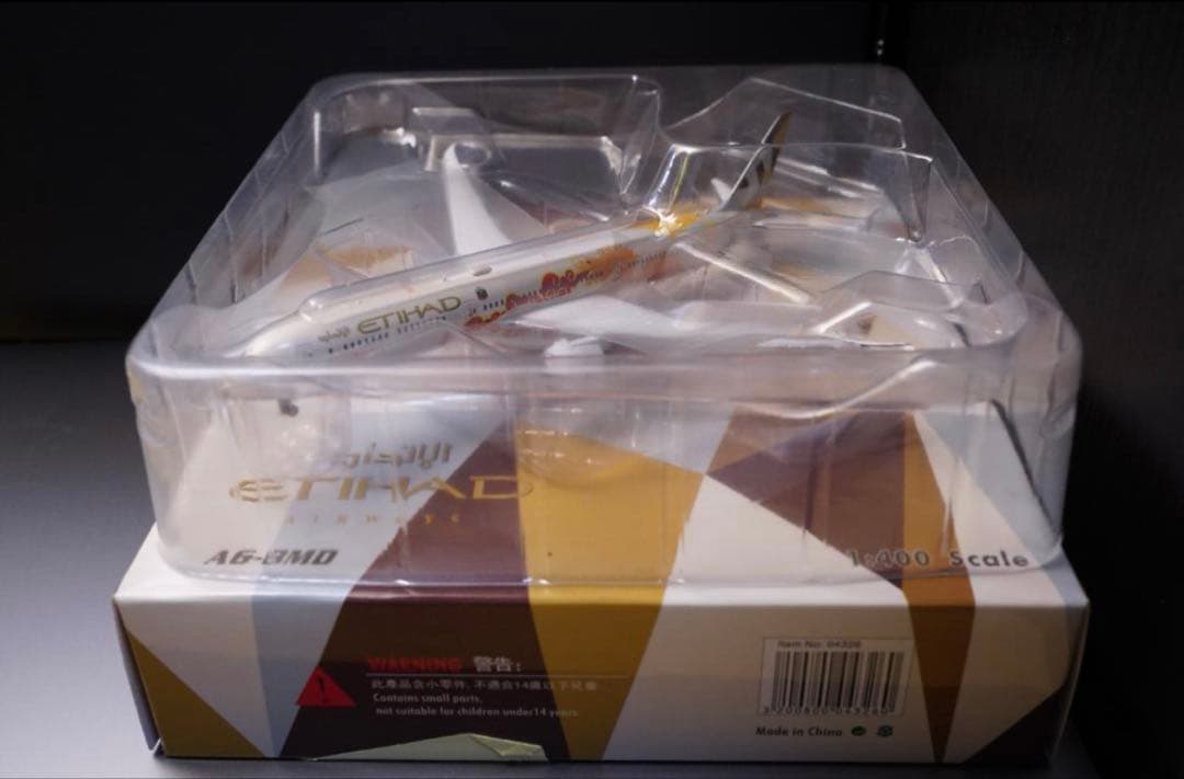 【9/14まで】Phoenix エティハド航空B787-10 特別塗装機