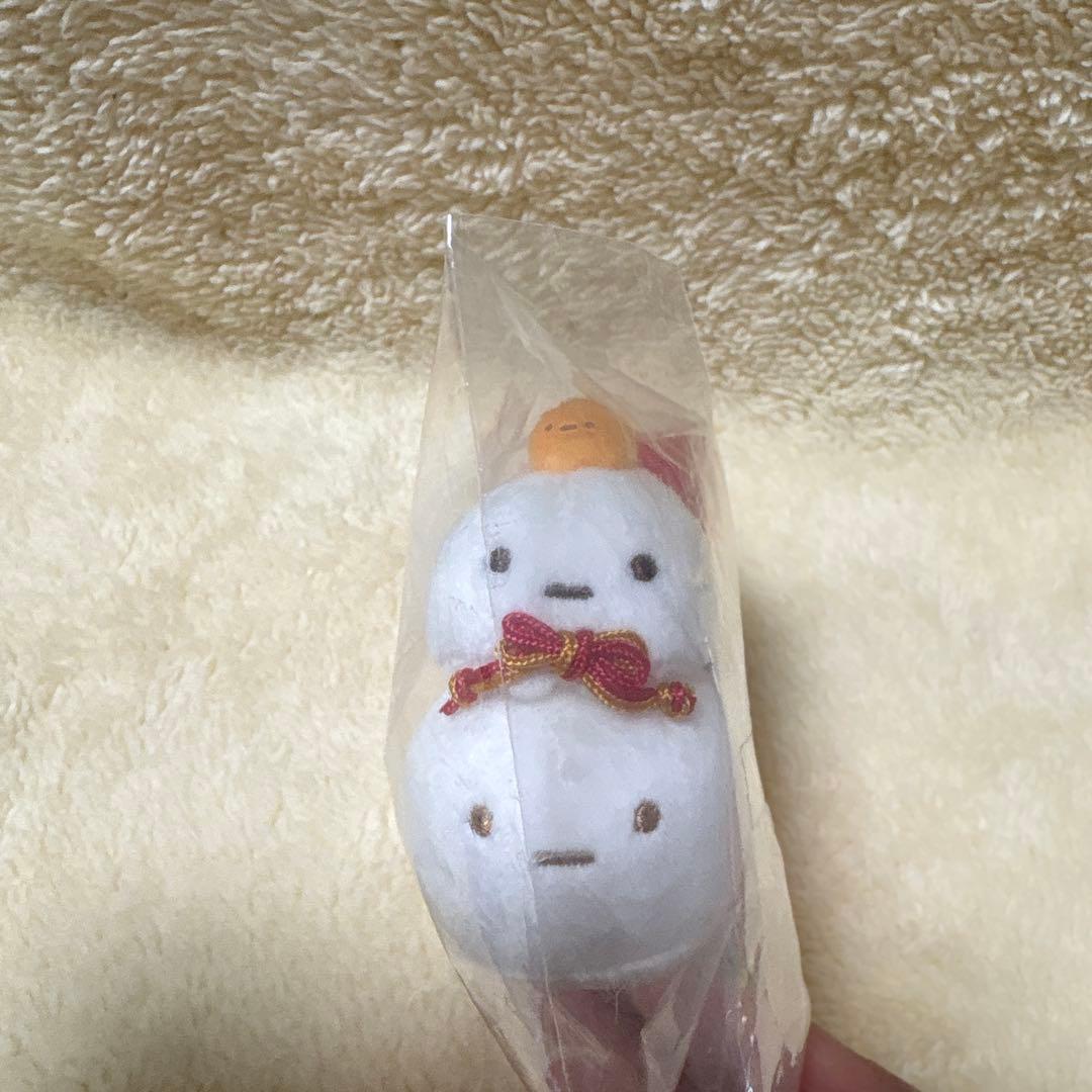 すみっコぐらし 干支 卯 正月 2023年 うさぎ やま てのりぬいぐるみ