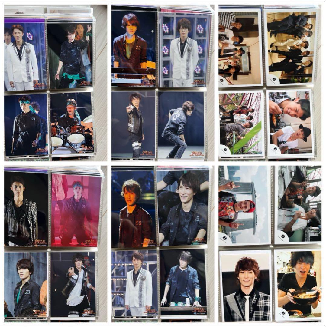 Man 公式写真 オリジナルフォト ステージフォト まとめ売り 渡辺翔太