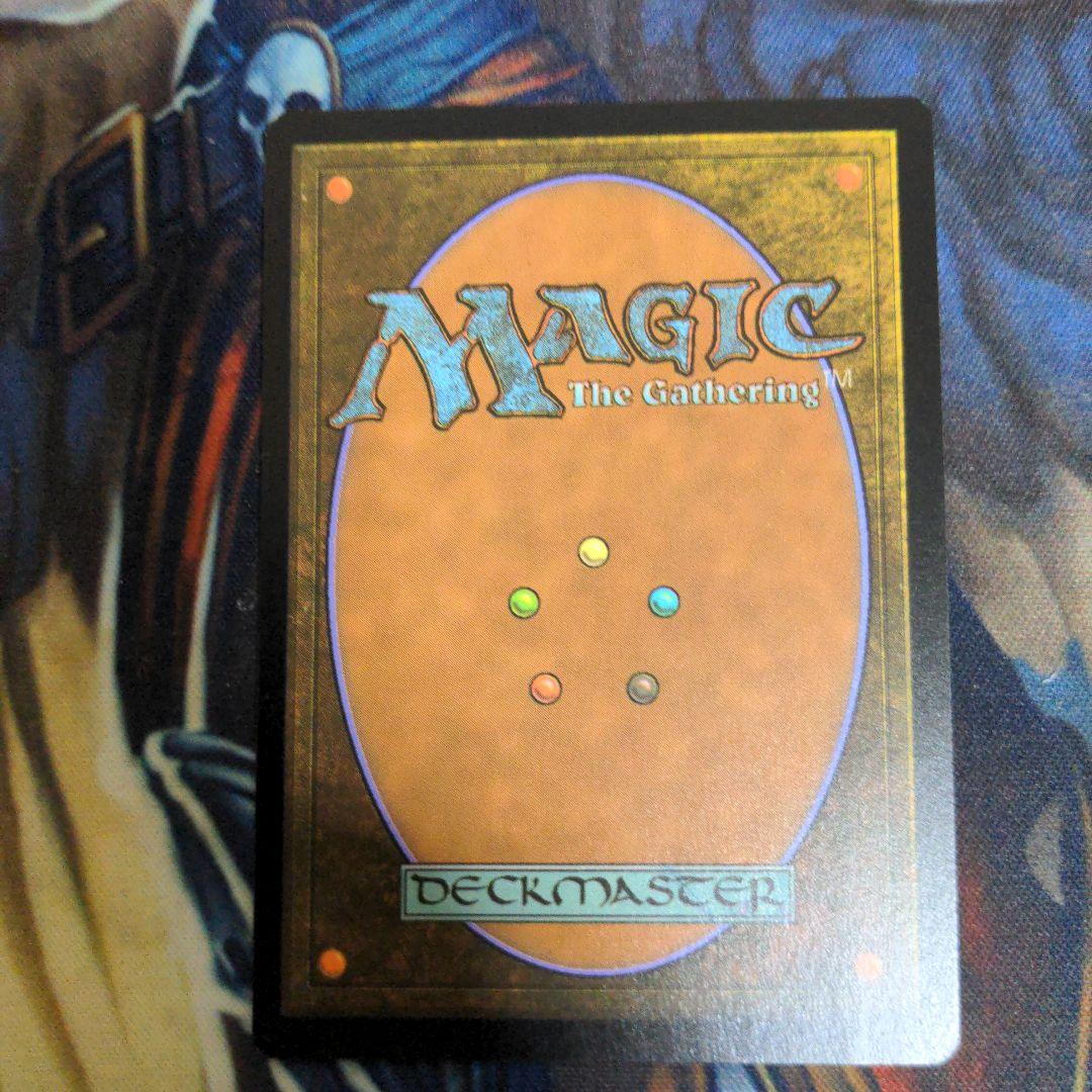 mtg　エインシャント・ゴールド・ドラゴン　英語　ボーダーレスfoil