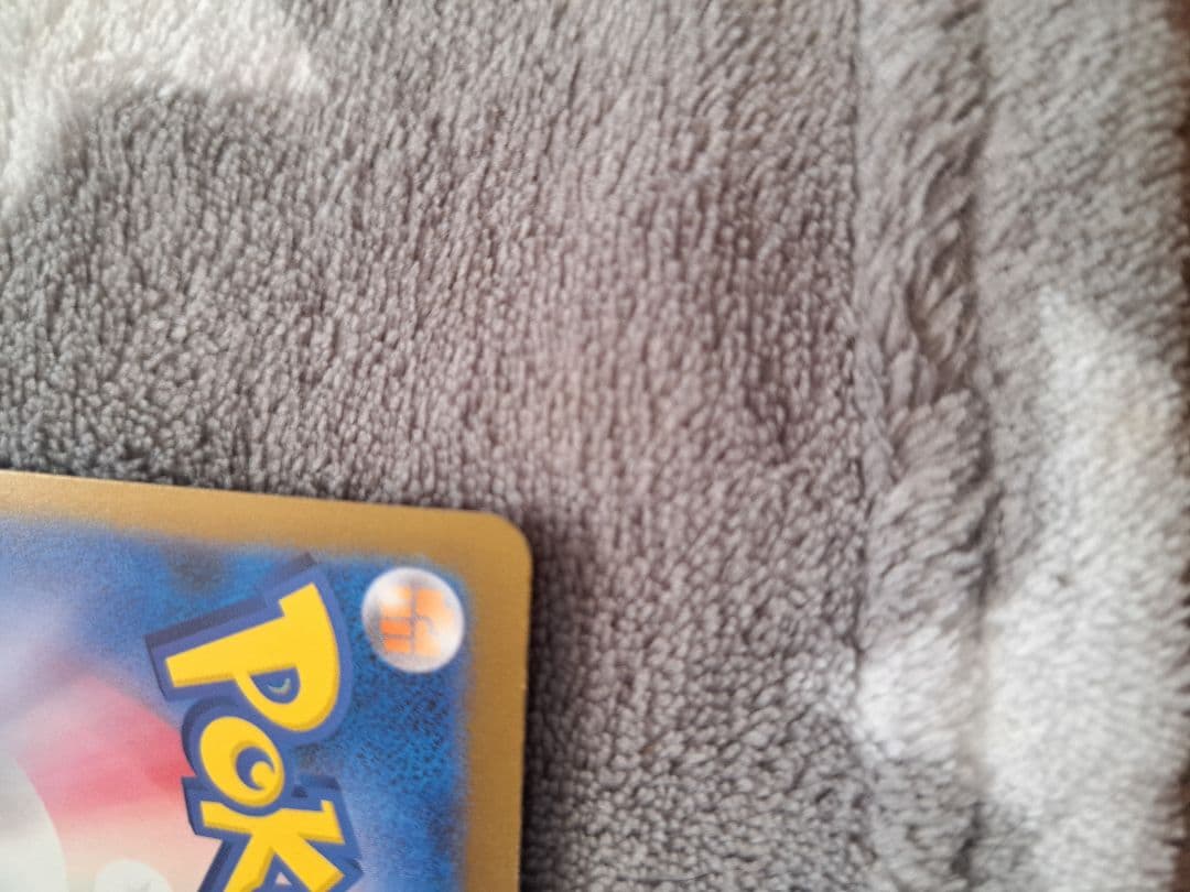 A*E様 ピカチュウEX