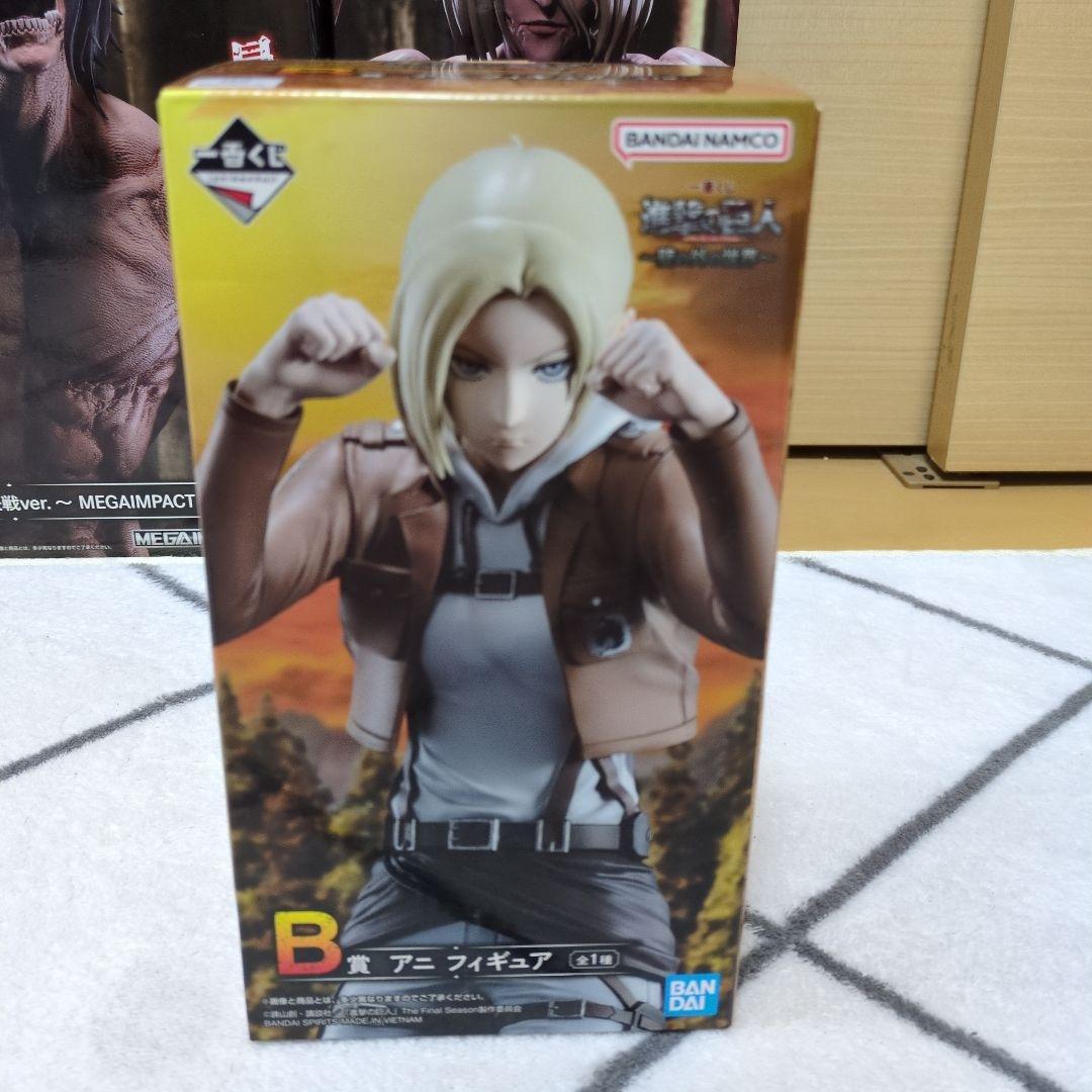 一番くじ 進撃の巨人 エレン Aアニ C賞 D賞付き（新品未開封品）