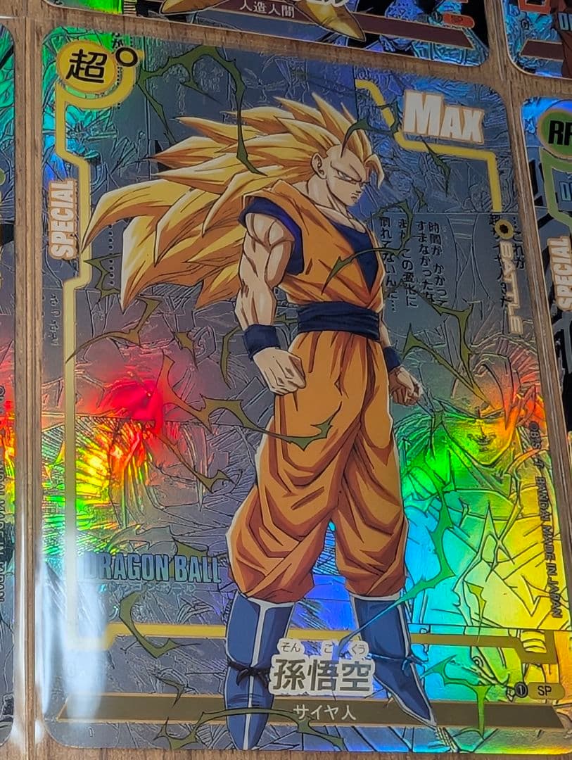 ドラゴンボール　コミパラ　全スリーブ入り３６枚セット　バラ売り不可