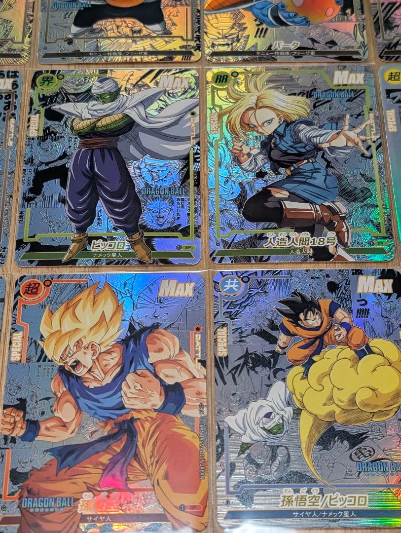 ドラゴンボール　コミパラ　全スリーブ入り３６枚セット　バラ売り不可