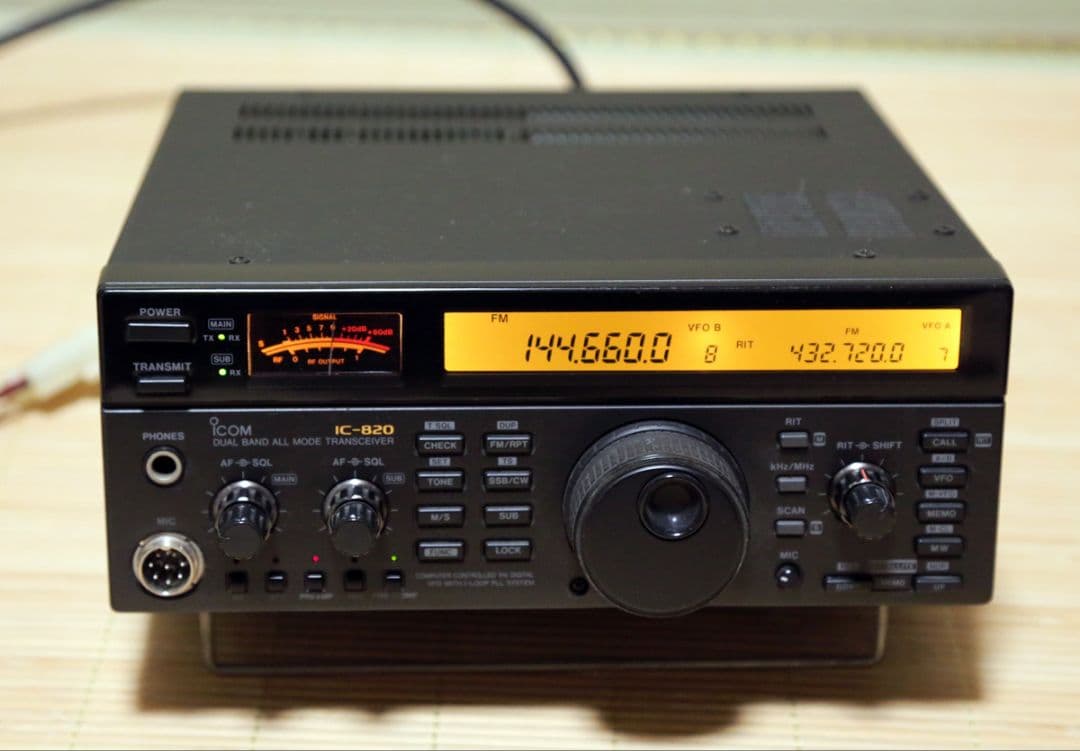アイコム・IC-820D・144/430Mhz・オールモード・無線機