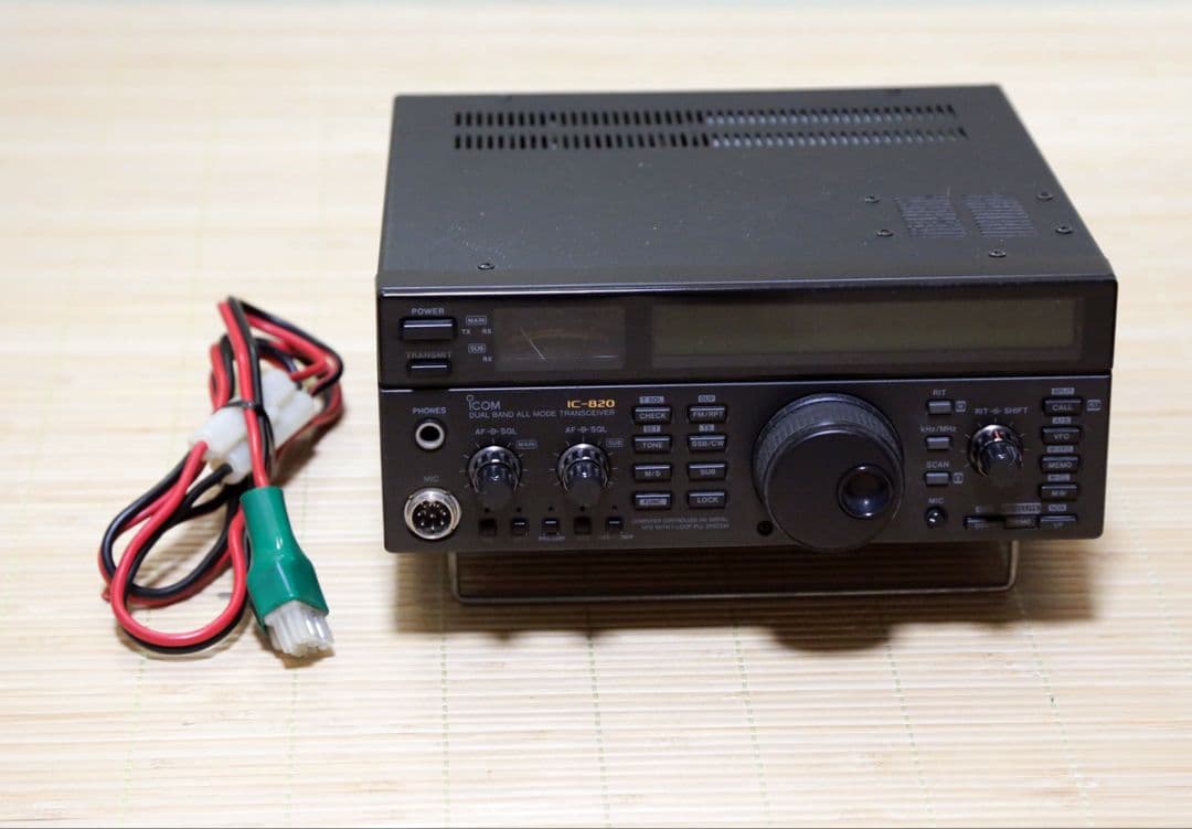アイコム・IC-820D・144/430Mhz・オールモード・無線機