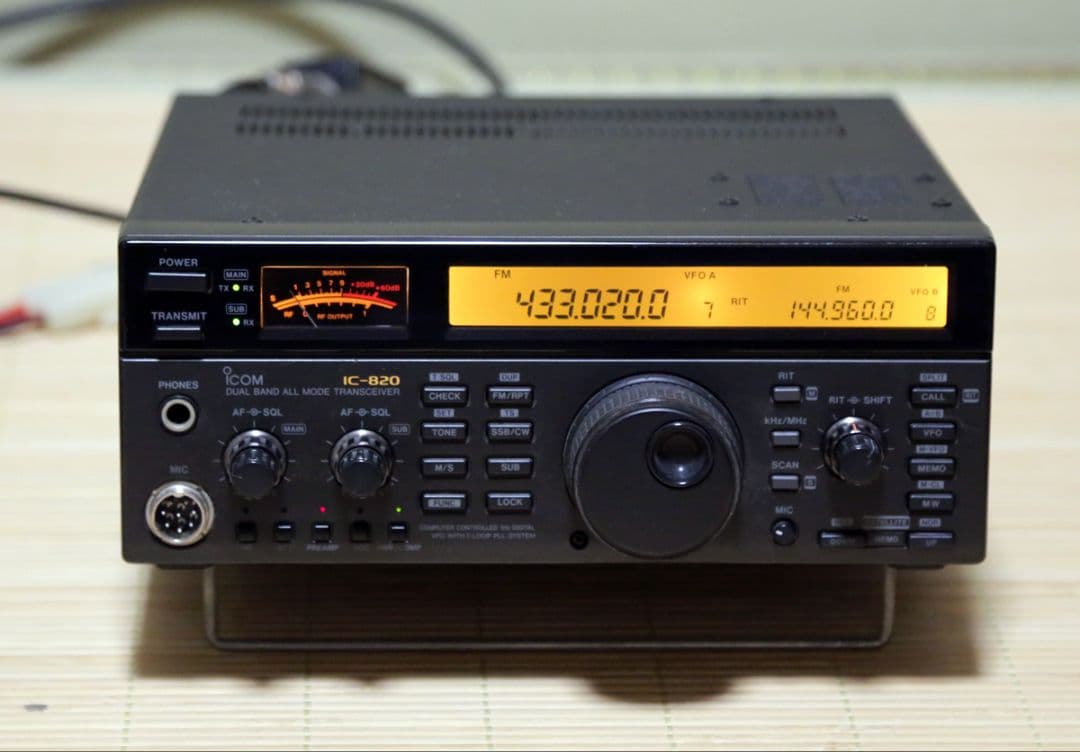 アイコム・IC-820D・144/430Mhz・オールモード・無線機