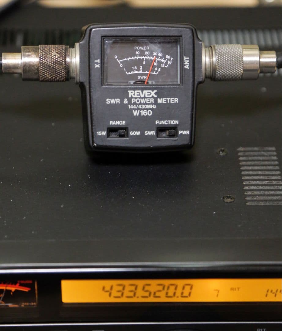 アイコム・IC-820D・144/430Mhz・オールモード・無線機