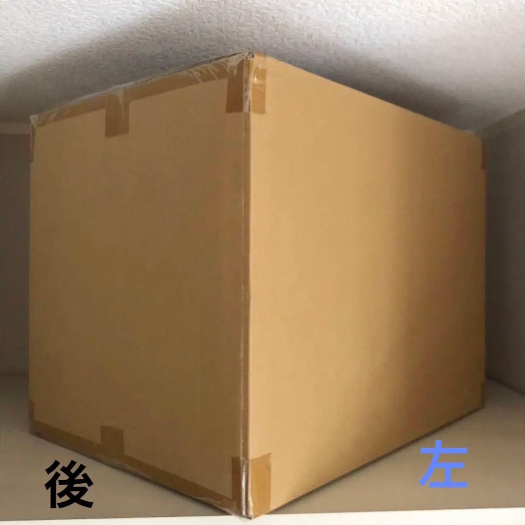 REAL EXPERIENCE MODEL RX-0 ユニコーンガンダム 未開封