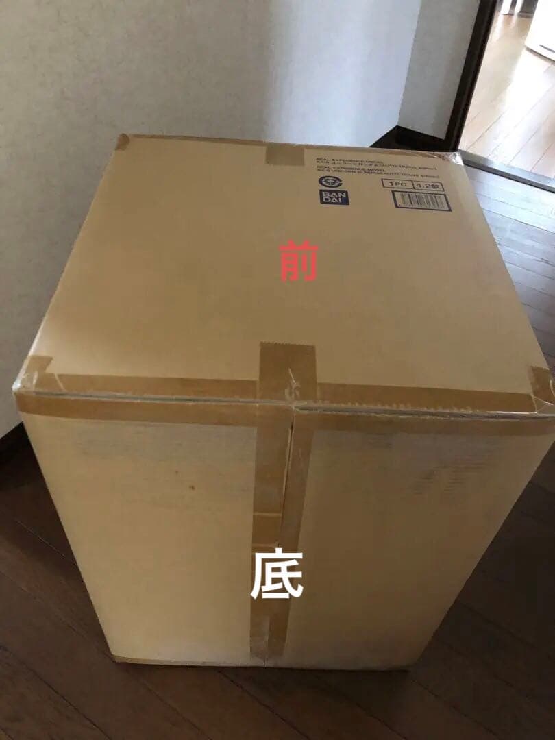 REAL EXPERIENCE MODEL RX-0 ユニコーンガンダム 未開封