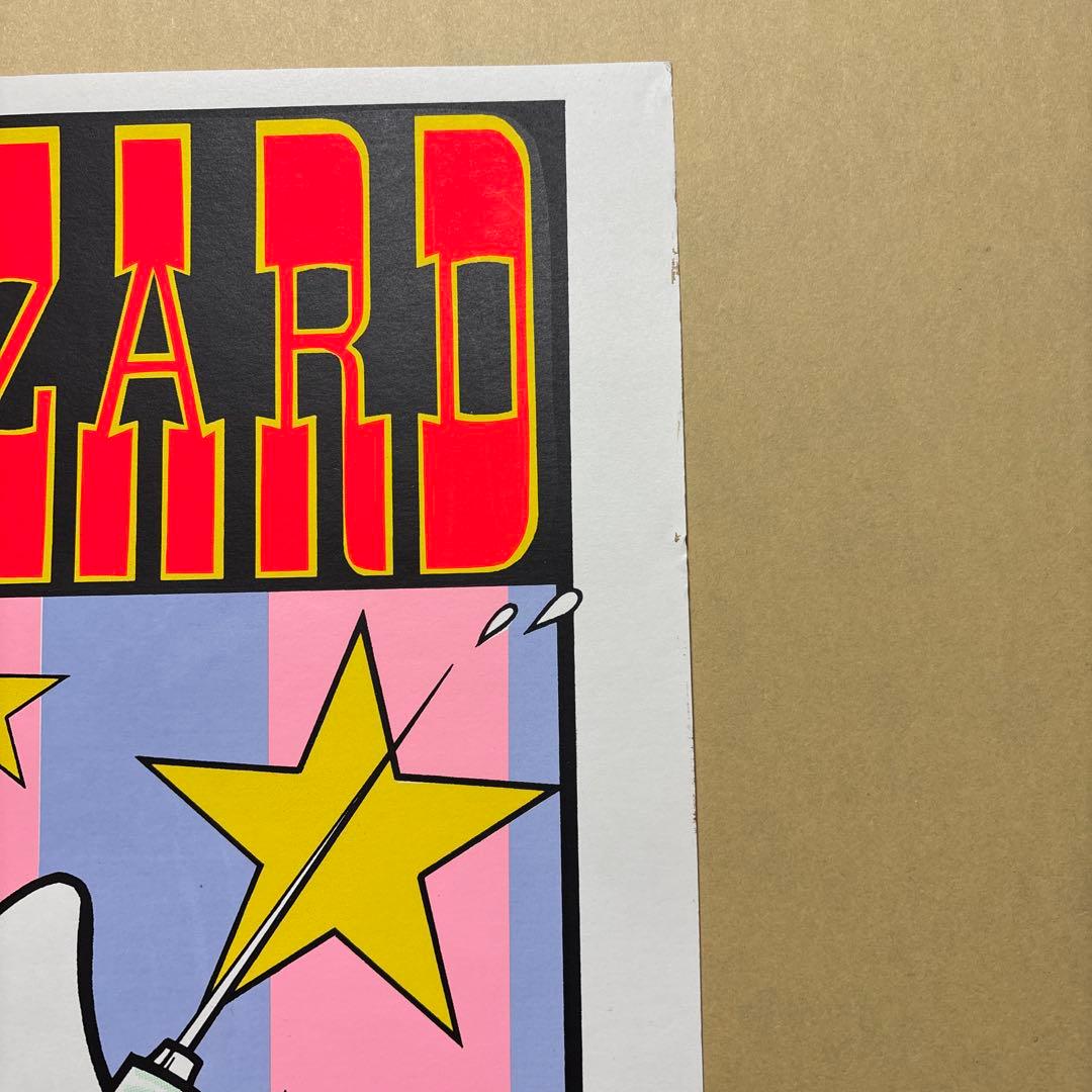 KOZIK JESUS LIZARD ポスター