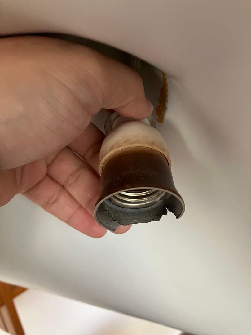 シーリングライト・天井照明 fog & morup semi 47cm