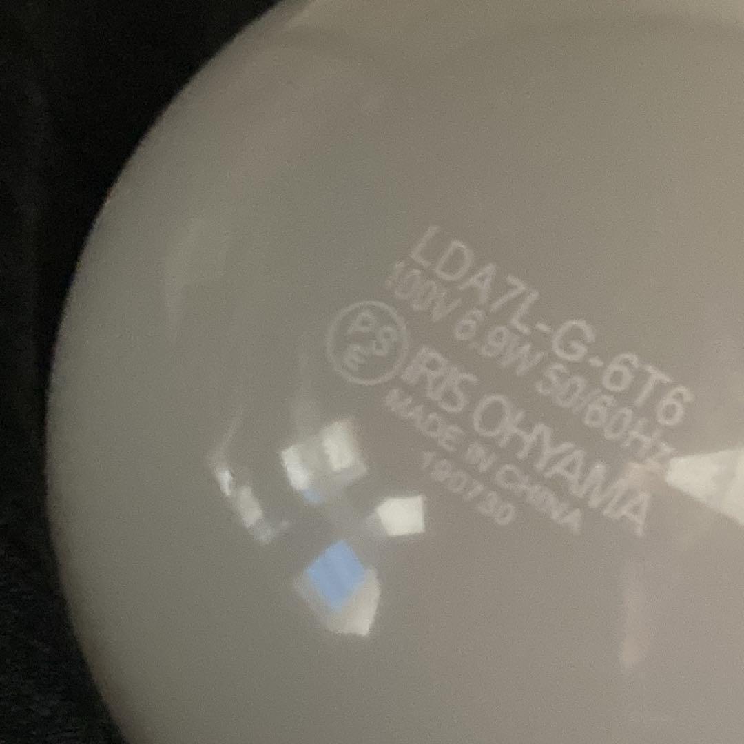 アートワークスタジオ シーリングライト 4灯 約10畳用 AW-0322