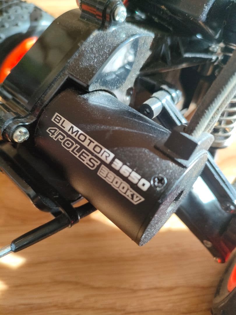 タミヤ　ブリッツァービートル