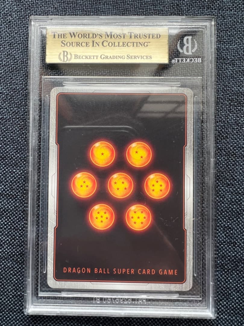 孫悟飯 アルティメットバトルベスト8 プロモ BGS10【ゴールドラベル】PSA