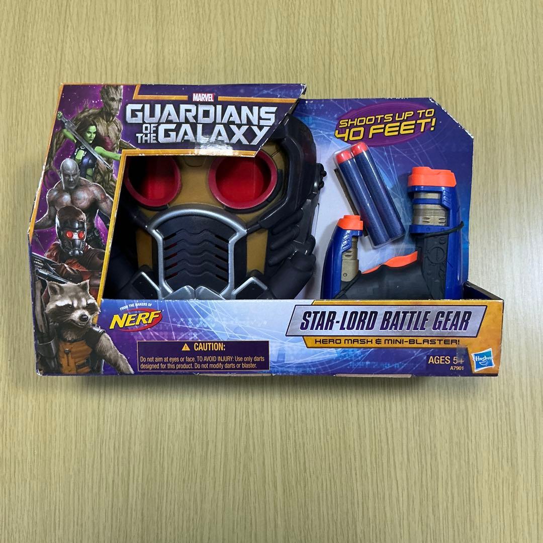 【貴重】NERF スターロード バトルギアセット