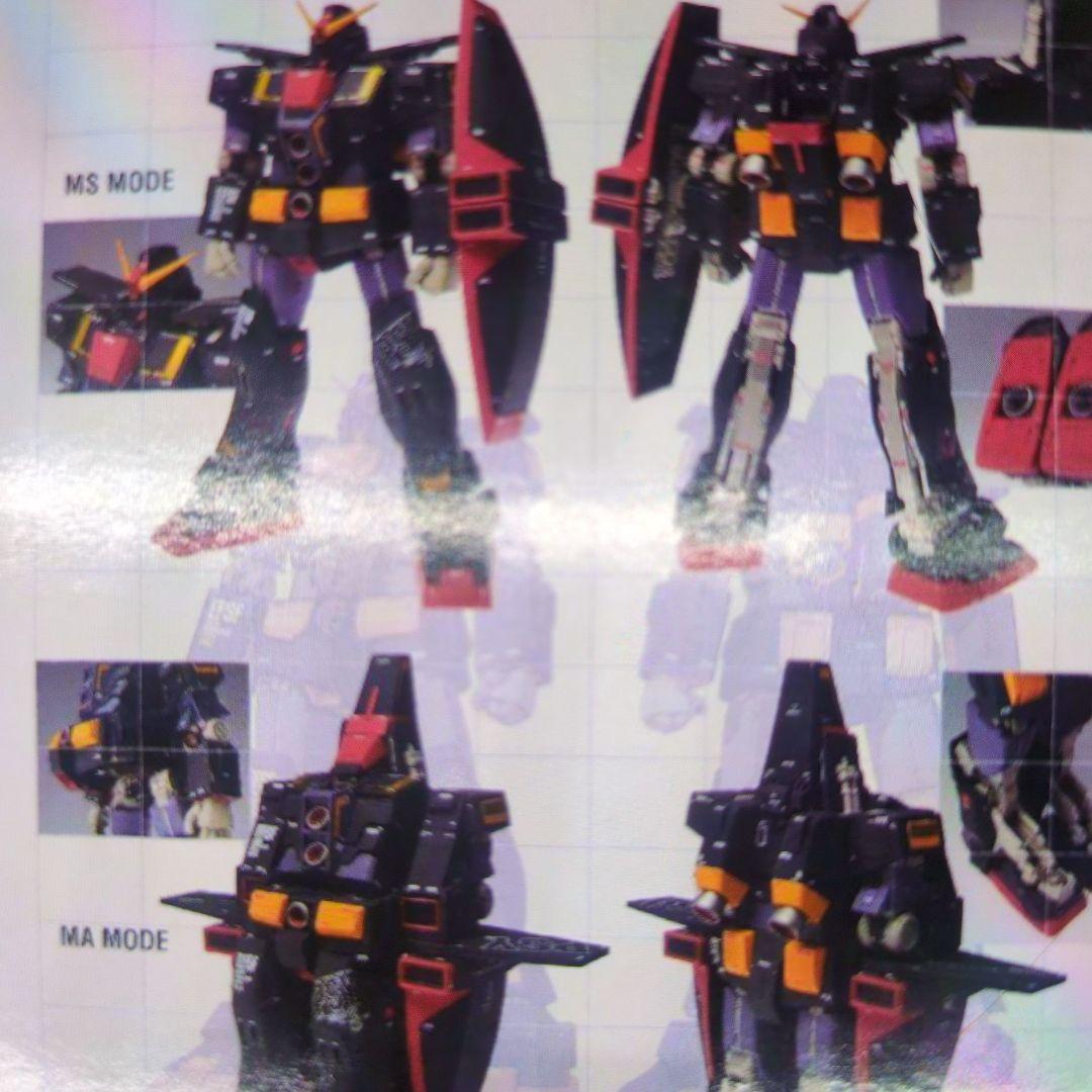 メタルコンポジット。サイコガンダム。