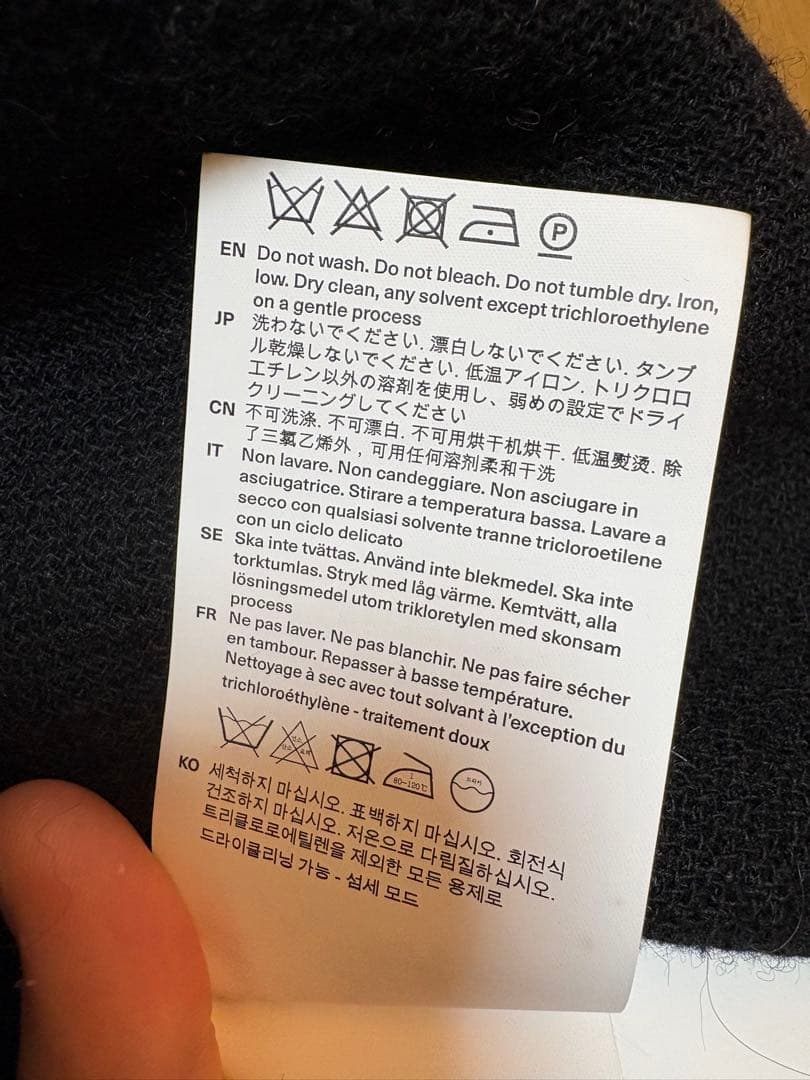 トップス our legacy FULL ZIP HOOD size44