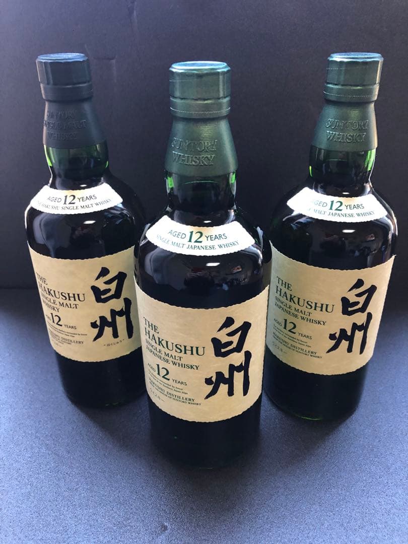 白州 12年 700ml ジャパニーズウイスキー箱無し