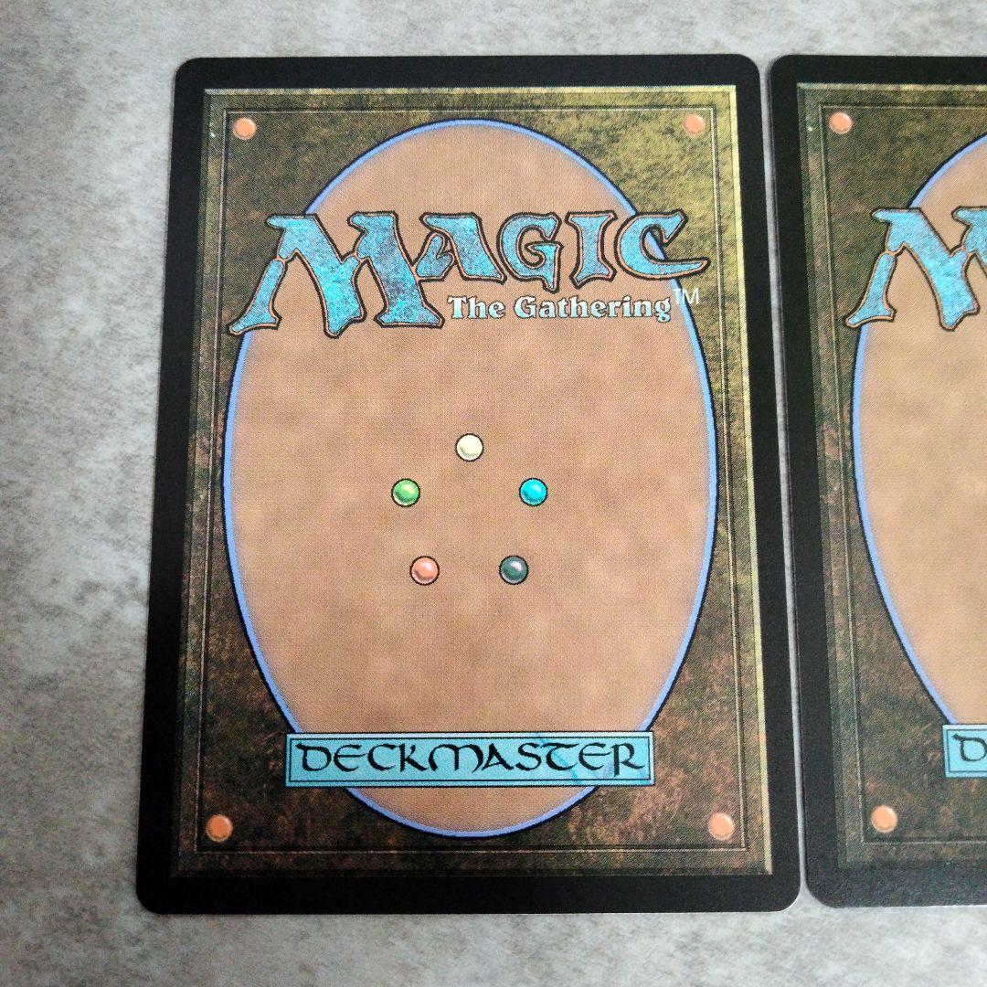 MTG　日本語版　迷える黒魔道士、ビビ　2枚セット