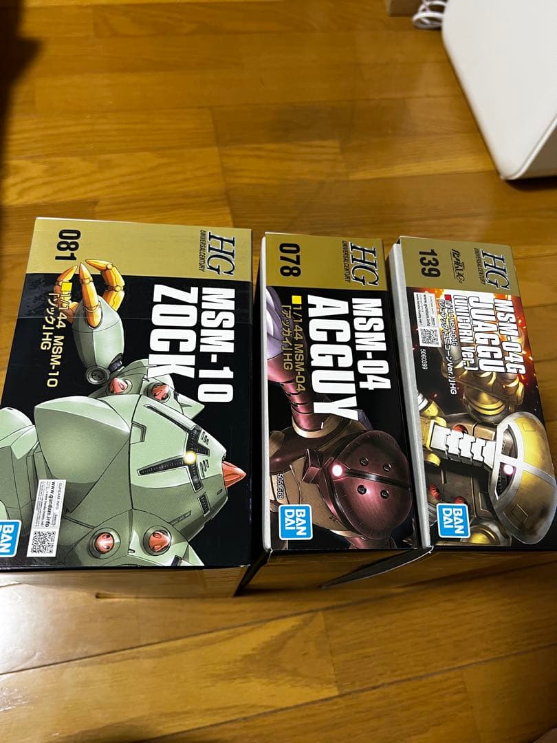 ガンプラ　ゾック　アッガイ　ジュアッグ(ユニコーンver) 3点セット　未使用品