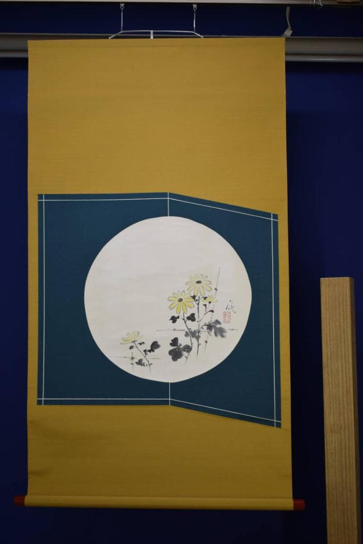 真作/尾上菊五郎/菊図/布袋屋掛軸HH-17