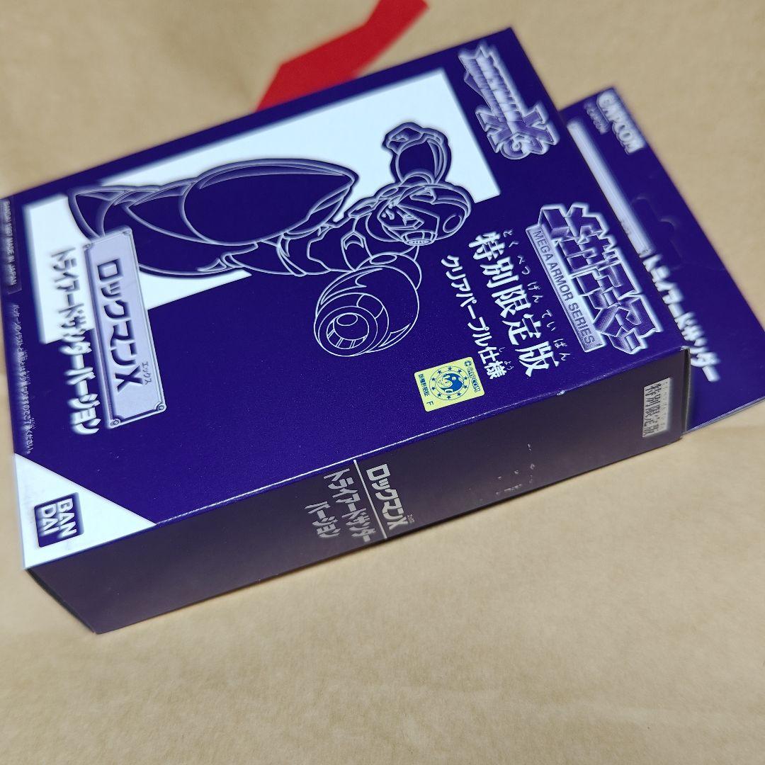 ロックマン　メガアーマー　ロックマンx3