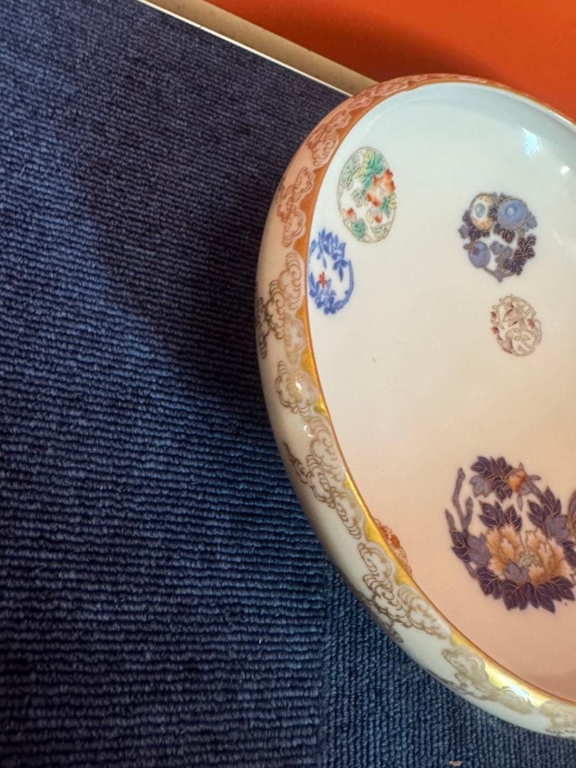 2060 深川製磁　染錦　花丸紋　鉢　金彩