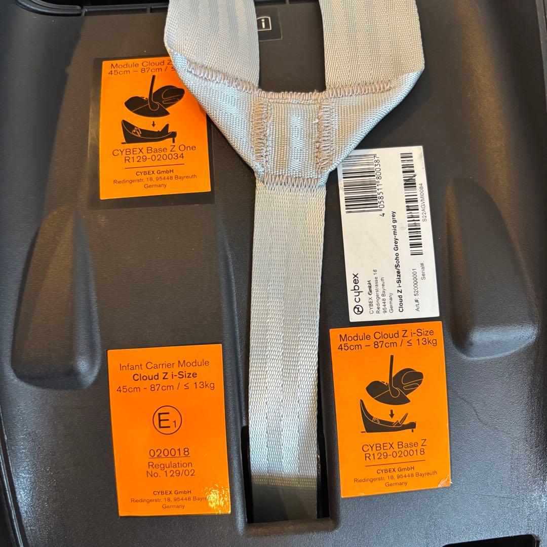 【値下げ中！！】【セット販売】サイベックスベビーシートCLOUD Z ・ベースZ